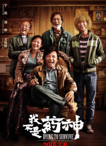 国内成人啪啪网站